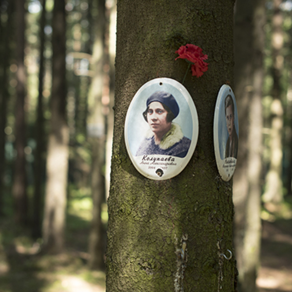 Levasjovo gedenkplaats